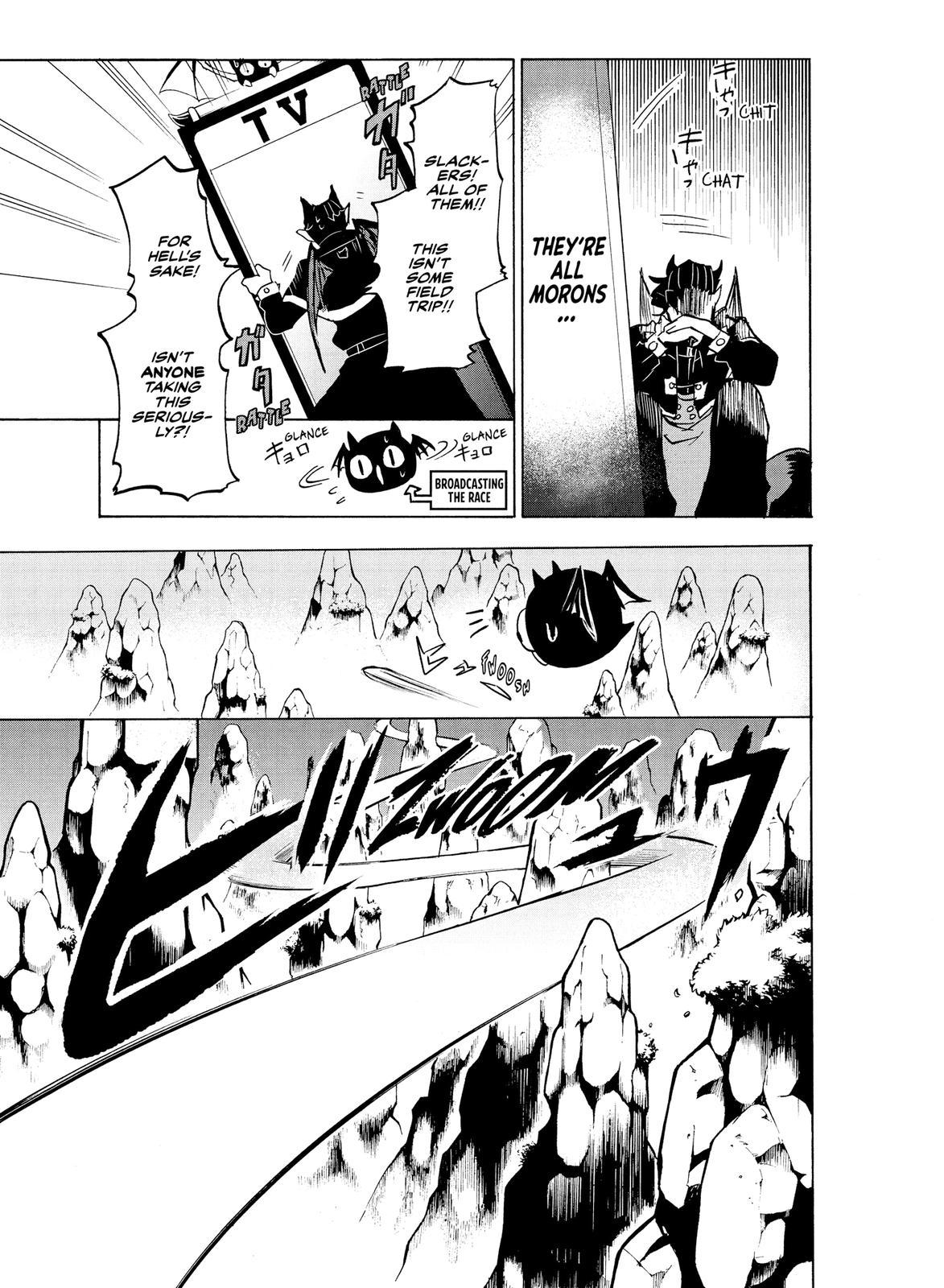 Read Welcome to Demon School! Iruma-kun EN Manga Online