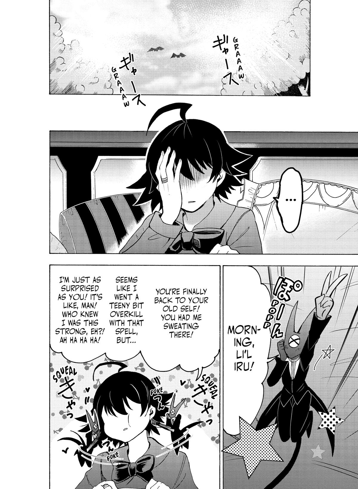 Read Welcome to Demon School! Iruma-kun EN Manga Online