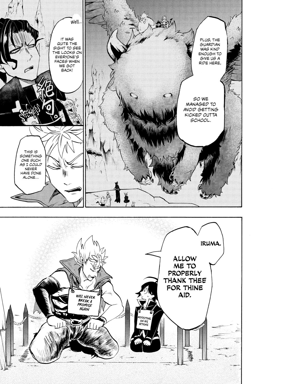 Read Welcome to Demon School! Iruma-kun EN Manga Online