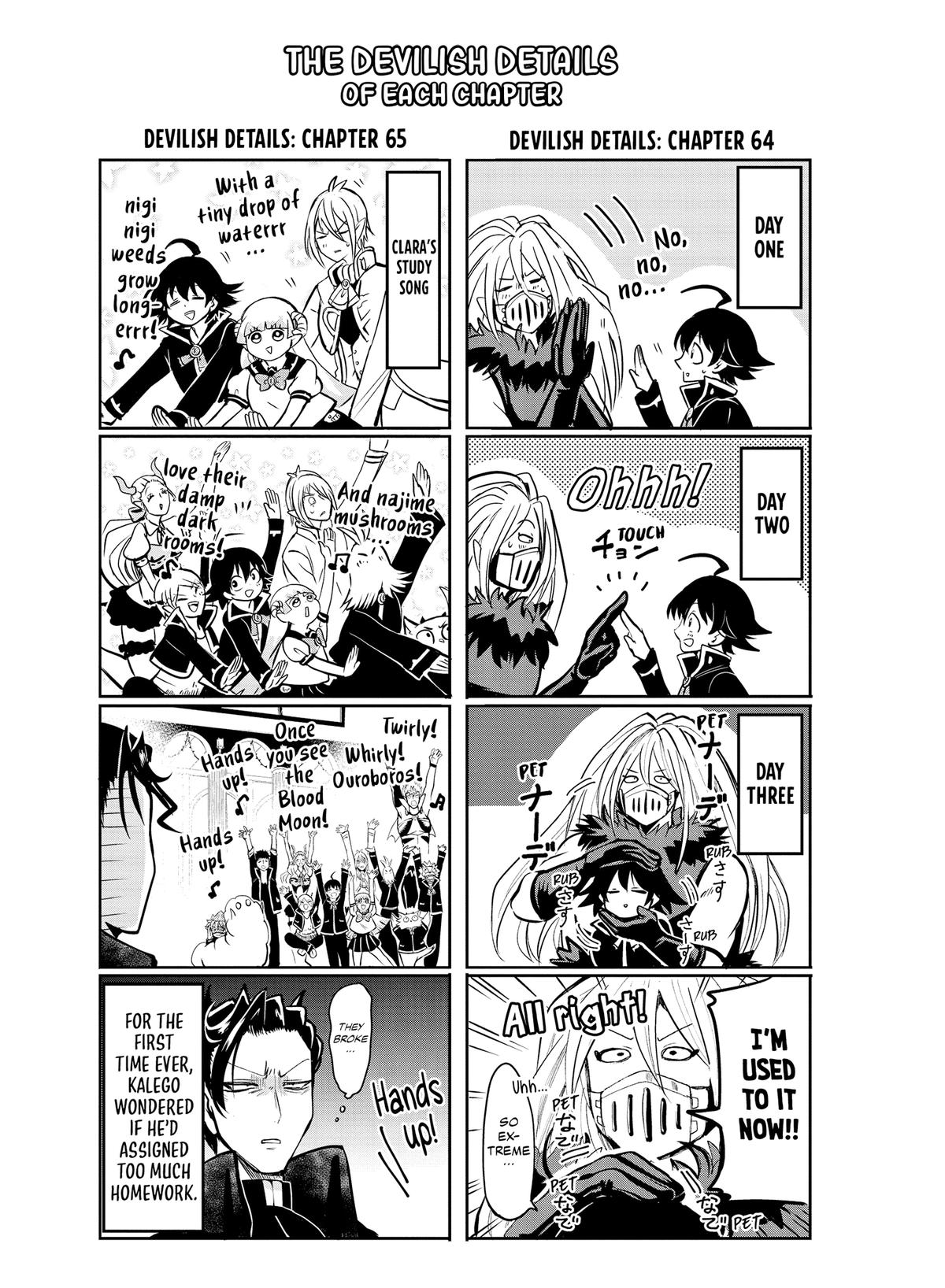 Read Welcome to Demon School! Iruma-kun EN Manga Online