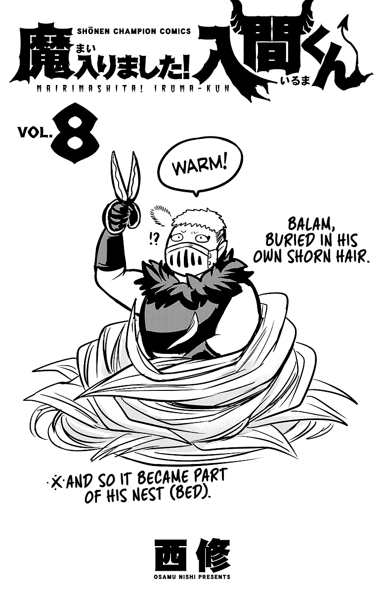 Read Welcome to Demon School! Iruma-kun EN Manga Online