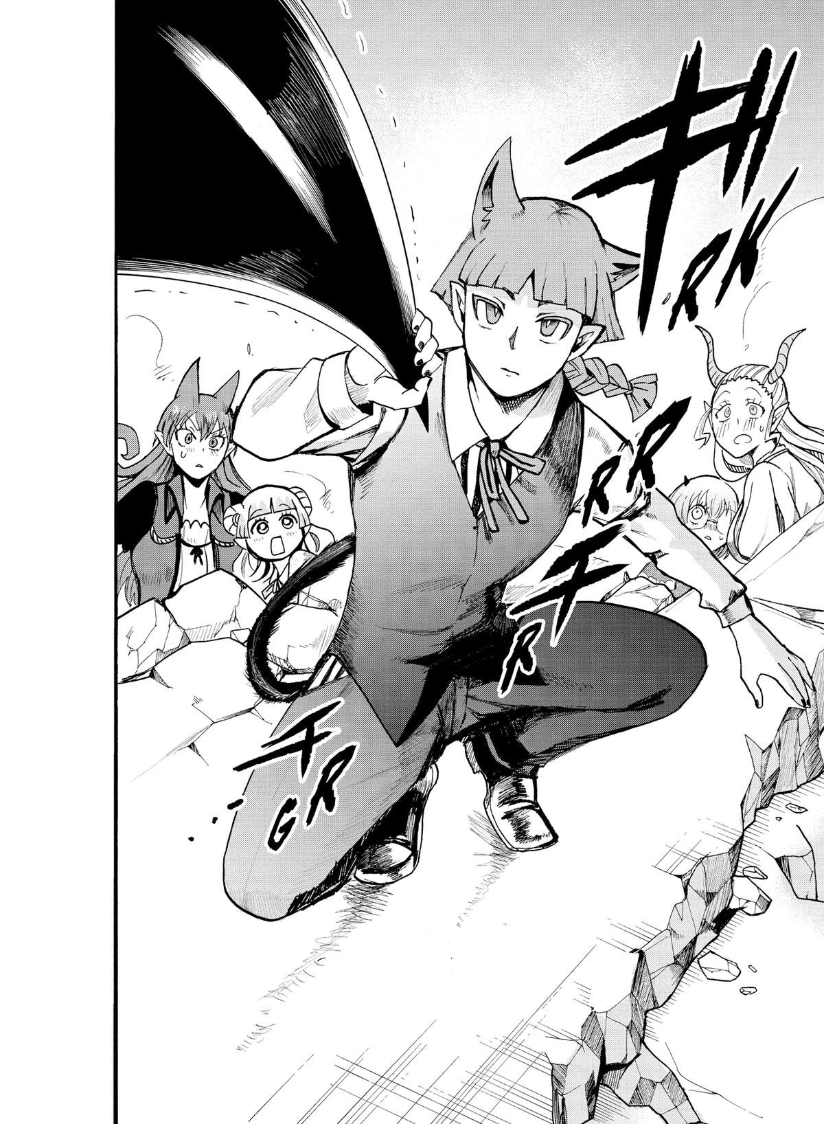 Read Welcome to Demon School! Iruma-kun EN Manga Online