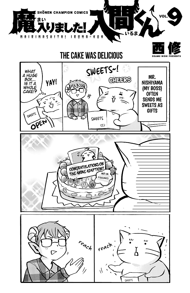 Read Welcome to Demon School! Iruma-kun EN Manga Online