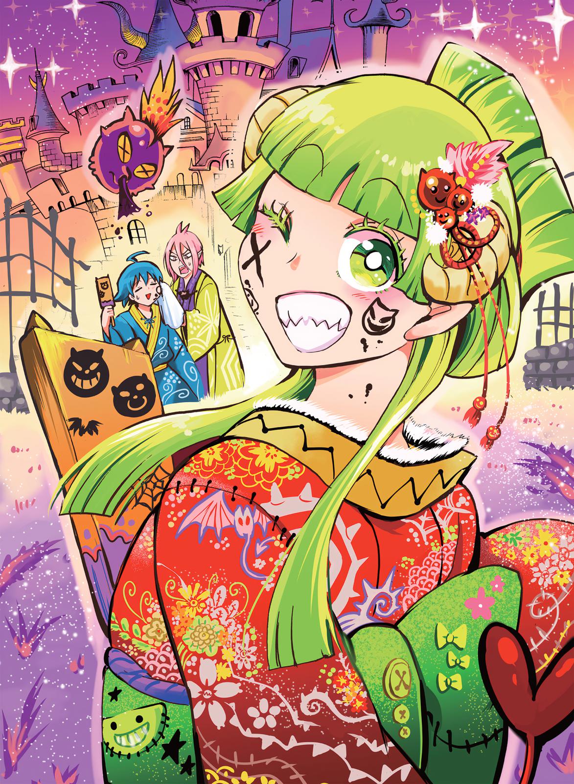 Read Welcome to Demon School! Iruma-kun EN Manga Online