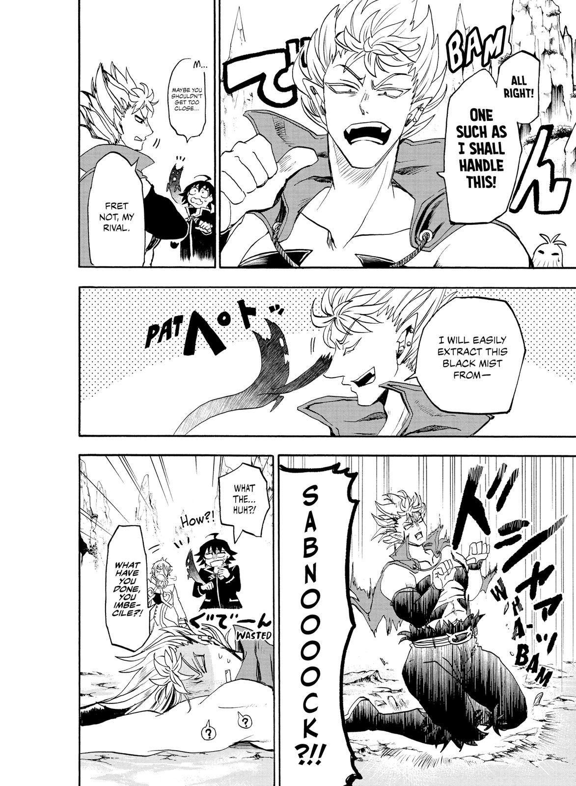 Read Welcome to Demon School! Iruma-kun EN Manga Online