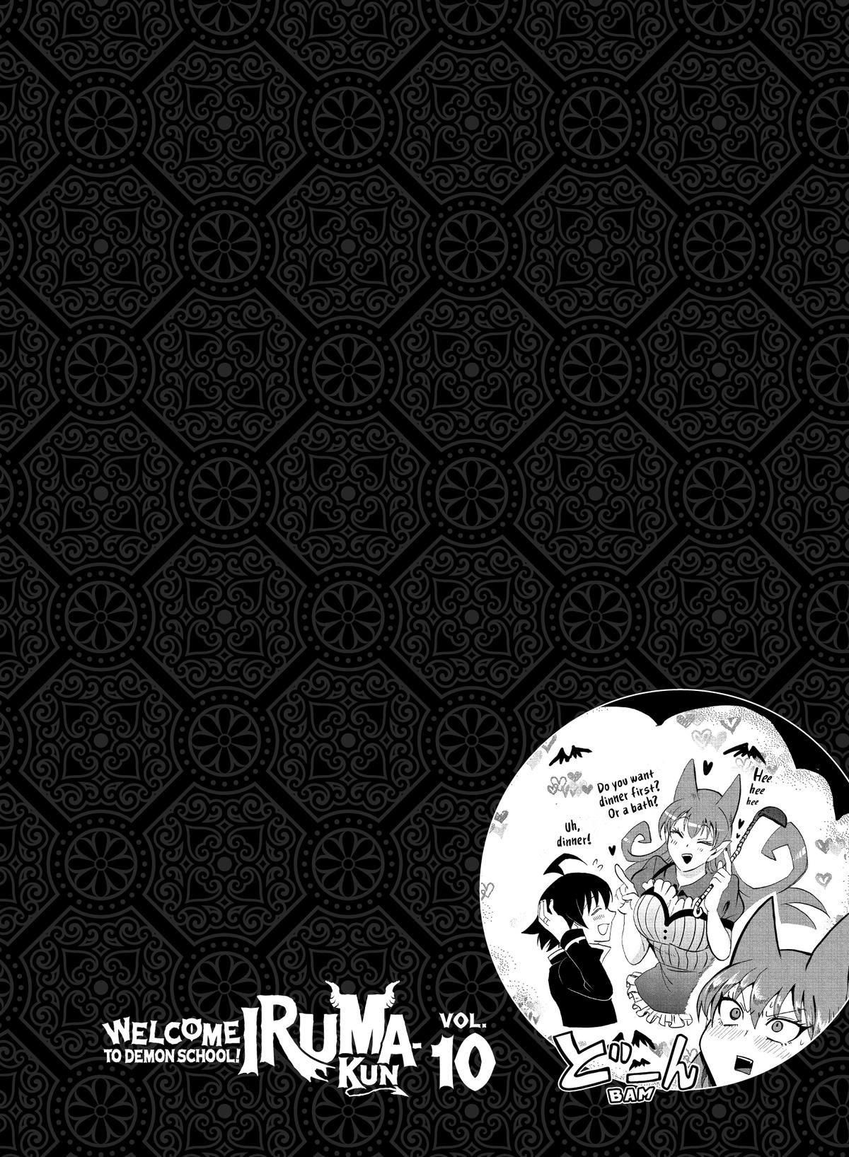 Read Welcome to Demon School! Iruma-kun EN Manga Online