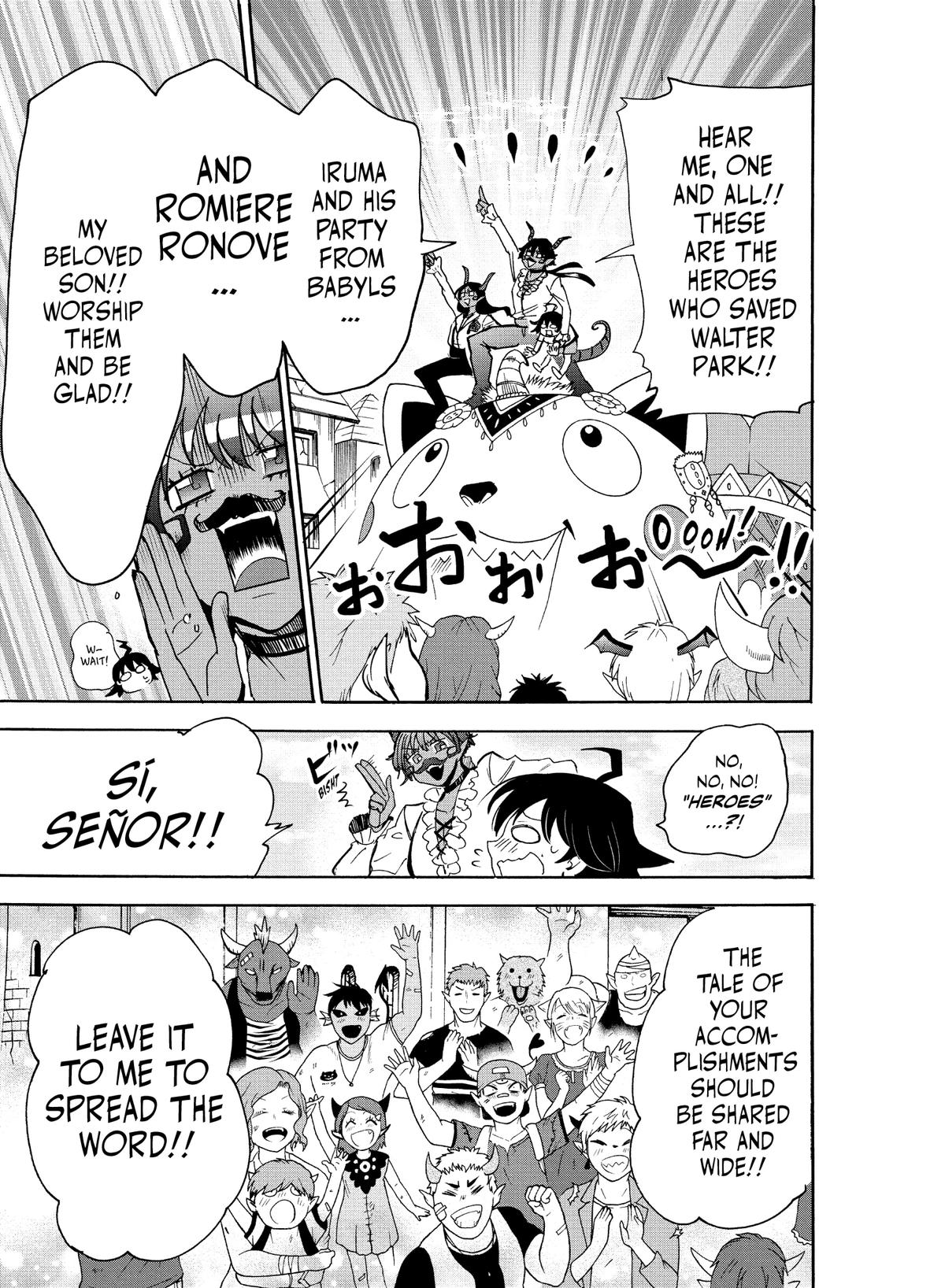 Read Welcome to Demon School! Iruma-kun EN Manga Online