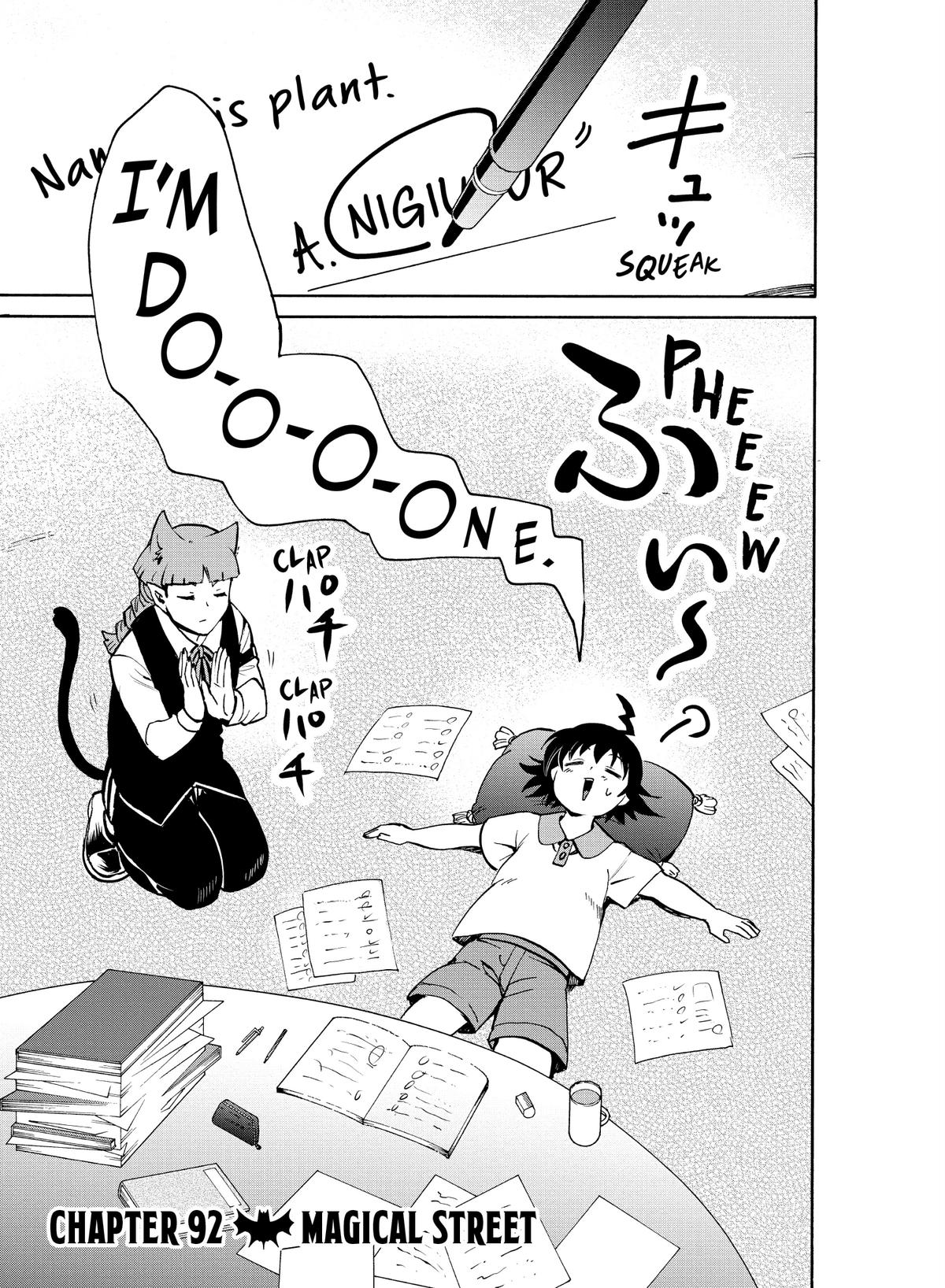 Read Welcome to Demon School! Iruma-kun EN Manga Online