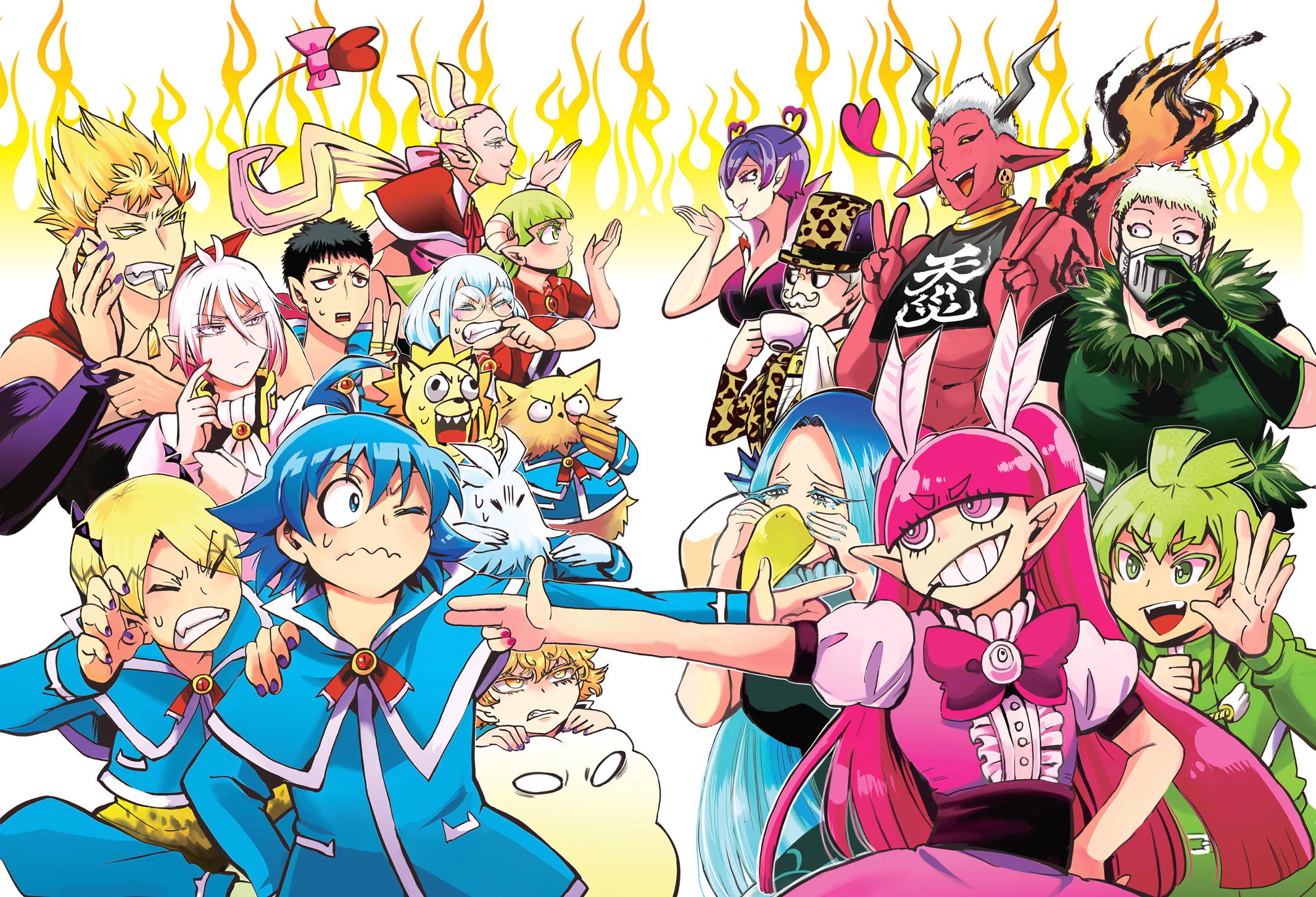 Read Welcome to Demon School! Iruma-kun EN Manga Online