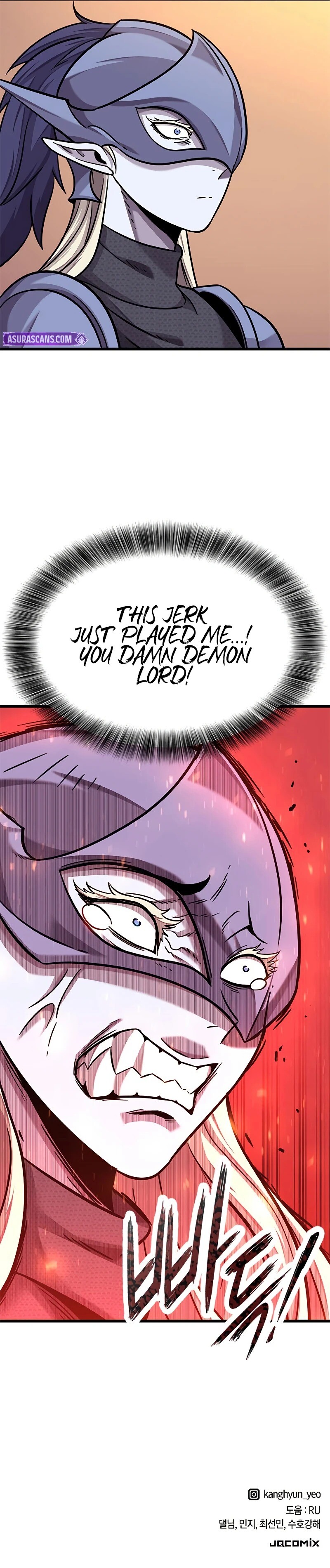 Read What a Bountiful Harvest, Demon Lord EN Manga Online