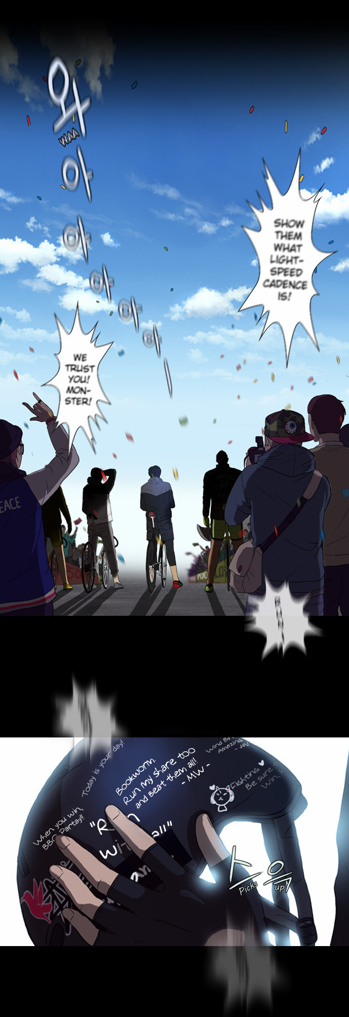 Read Wind Breaker EN Manga Online