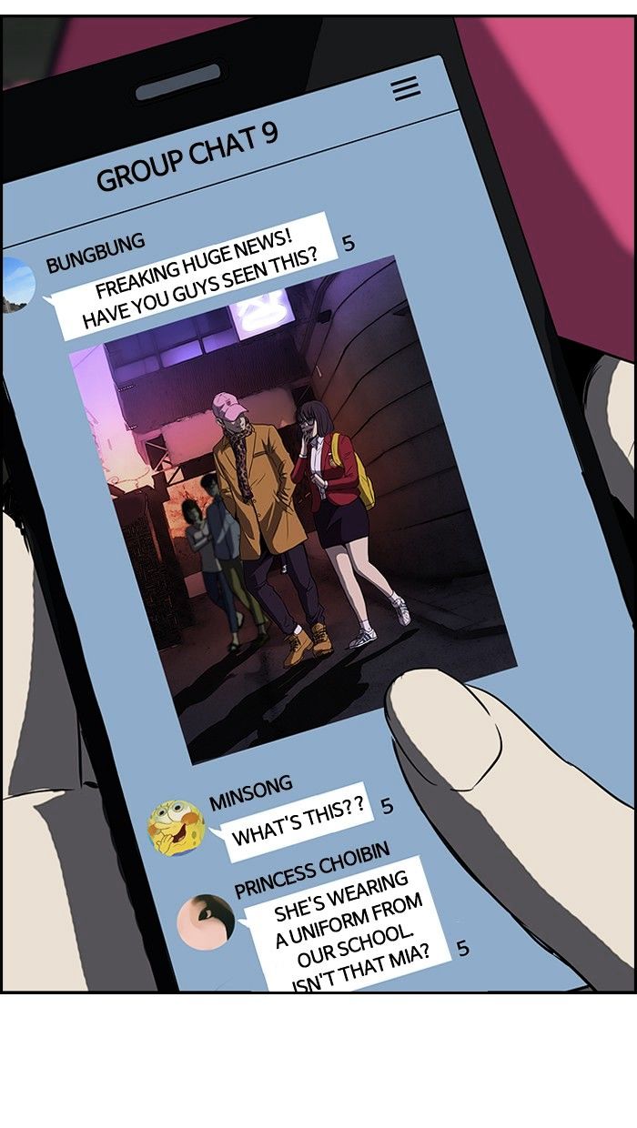 Read Wind Breaker EN Manga Online