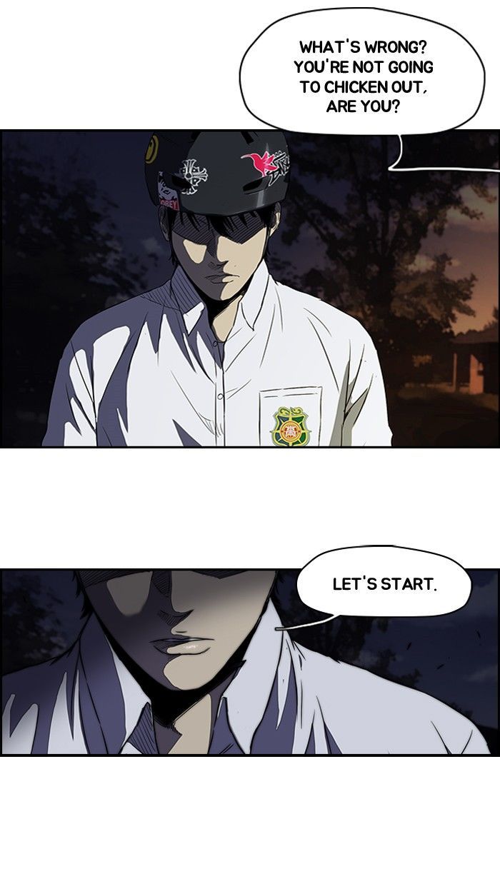 Read Wind Breaker EN Manga Online