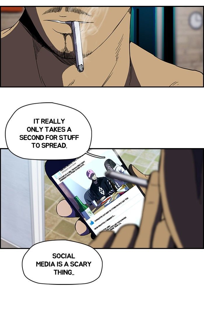 Read Wind Breaker EN Manga Online