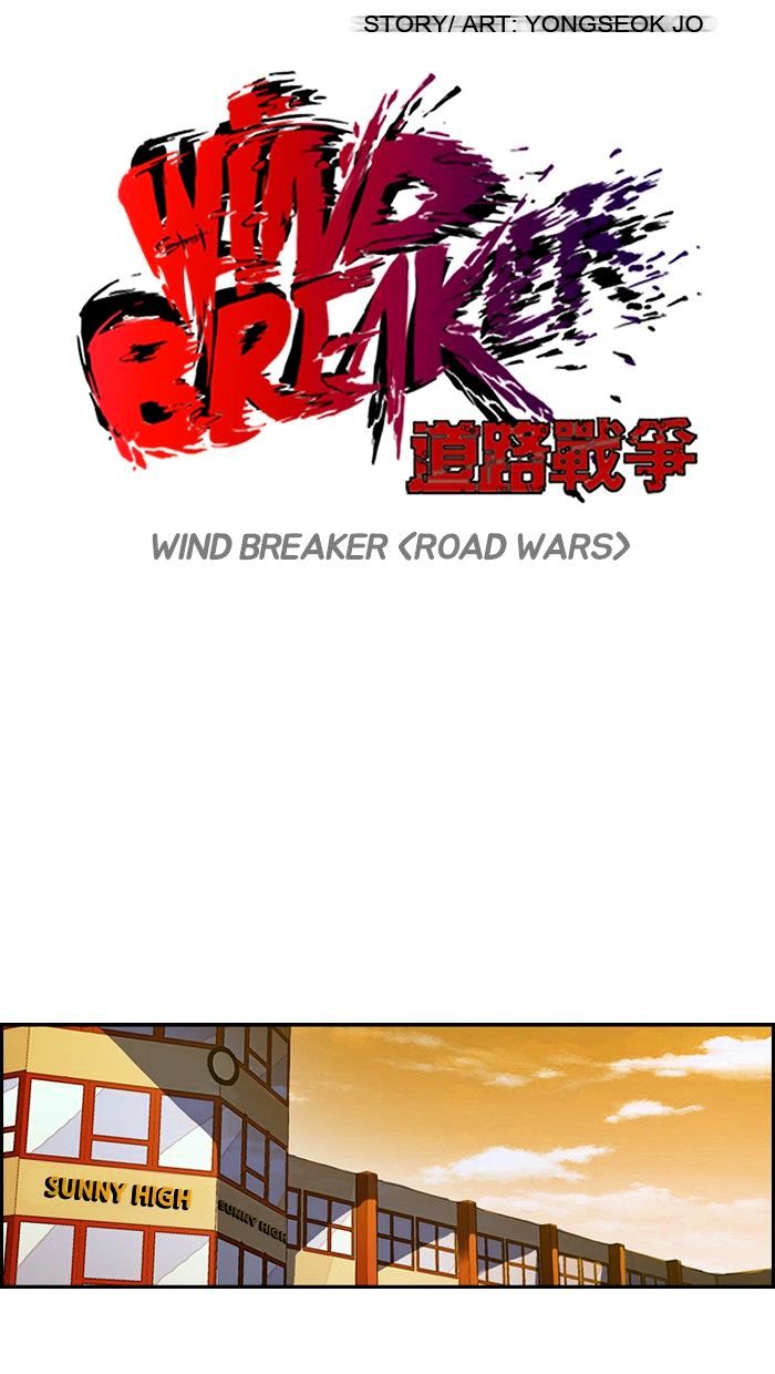 Read Wind Breaker EN Manga Online
