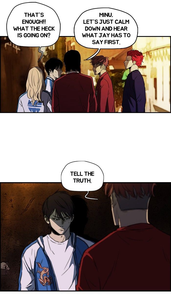 Read Wind Breaker EN Manga Online