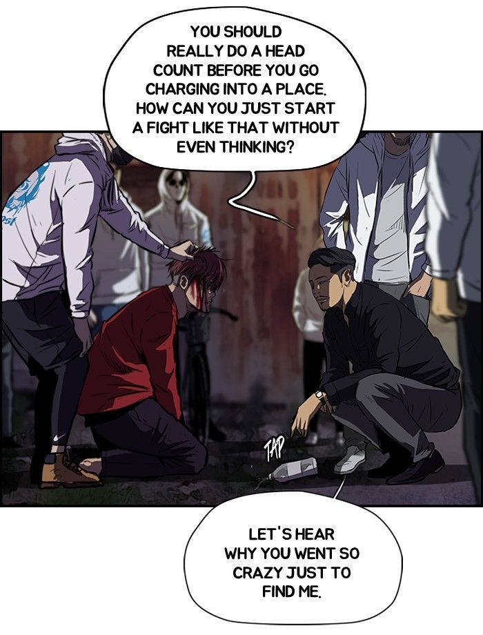 Read Wind Breaker EN Manga Online