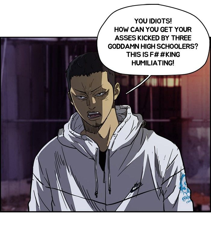 Read Wind Breaker EN Manga Online