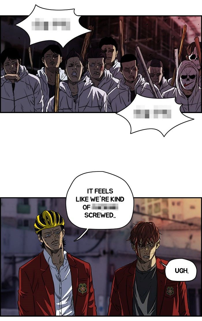 Read Wind Breaker EN Manga Online