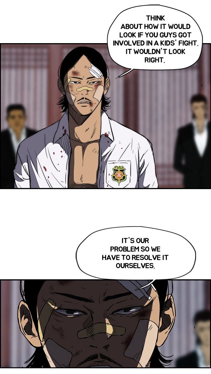 Read Wind Breaker EN Manga Online