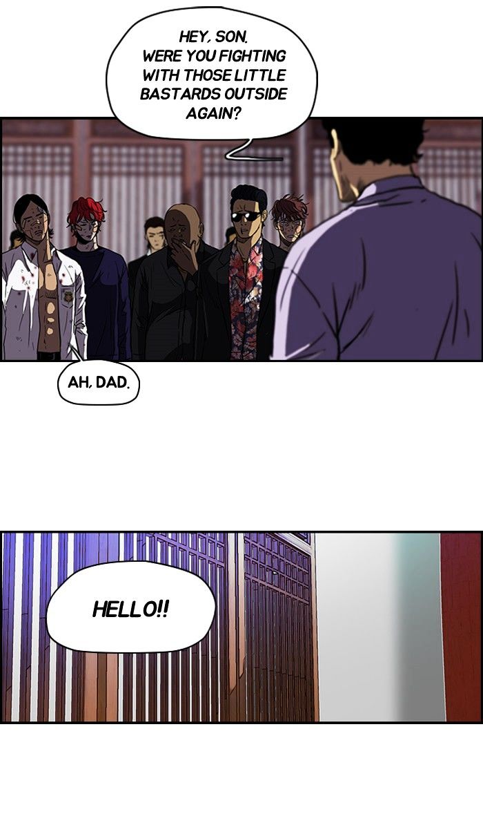 Read Wind Breaker EN Manga Online