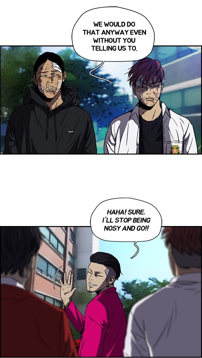 Read Wind Breaker EN Manga Online