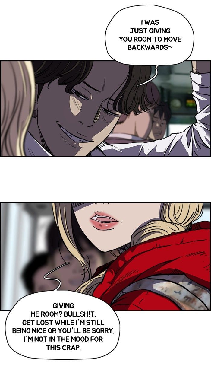 Read Wind Breaker EN Manga Online