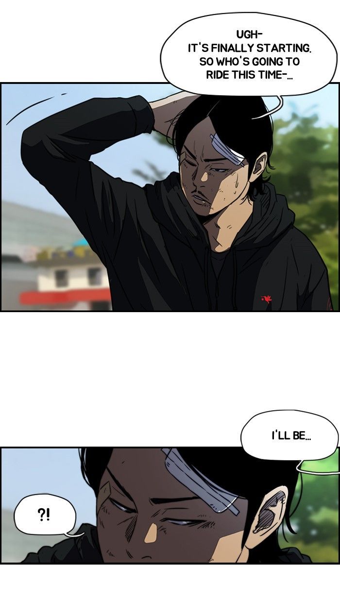 Read Wind Breaker EN Manga Online