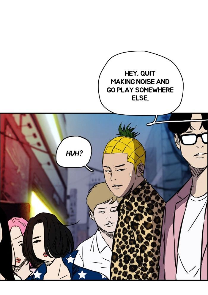 Read Wind Breaker EN Manga Online