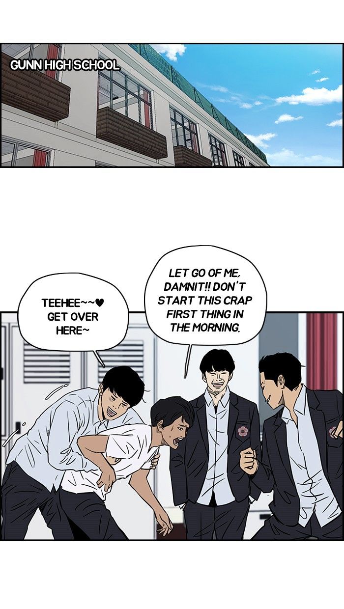 Read Wind Breaker EN Manga Online