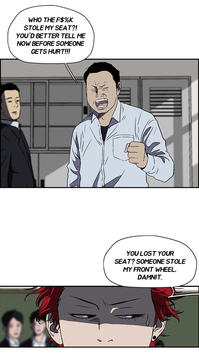 Read Wind Breaker EN Manga Online