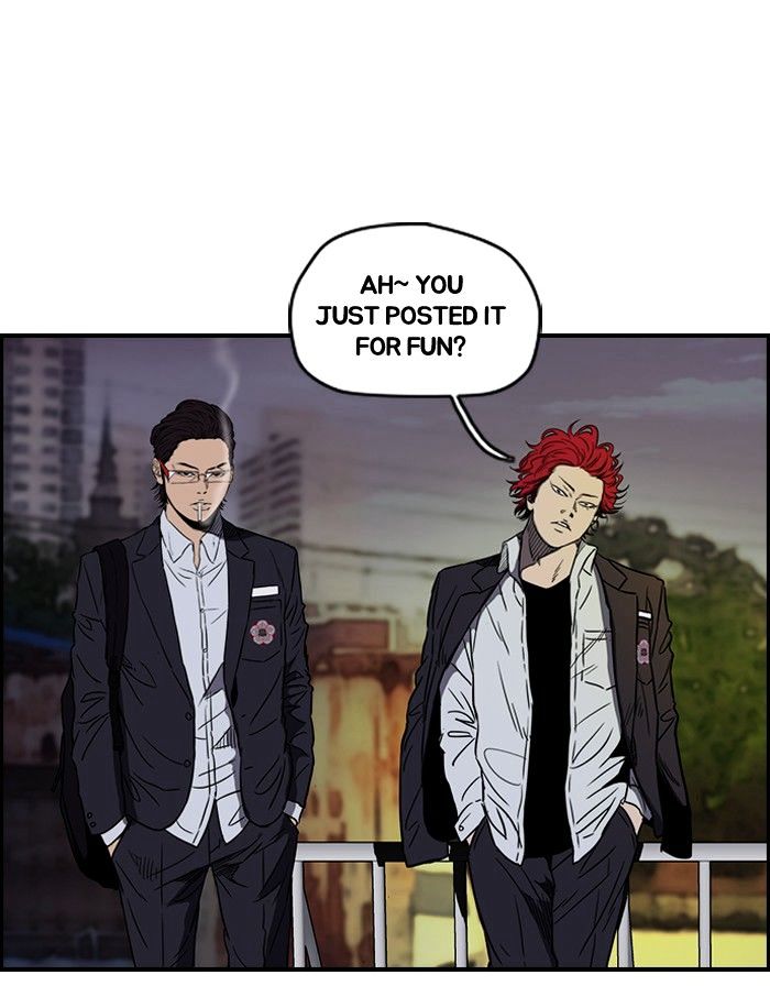 Read Wind Breaker EN Manga Online