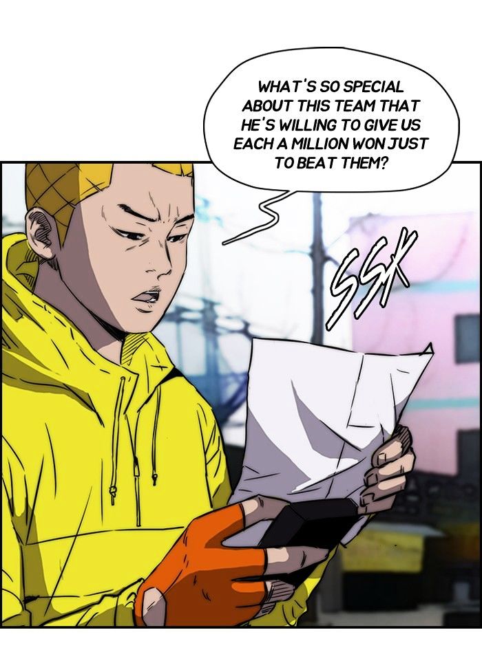 Read Wind Breaker EN Manga Online