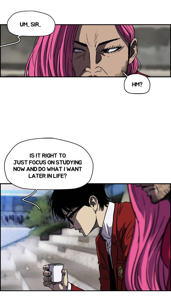 Read Wind Breaker EN Manga Online