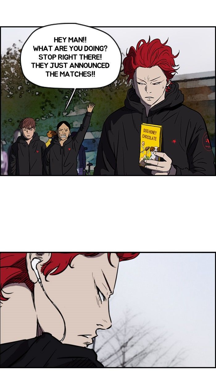 Read Wind Breaker EN Manga Online