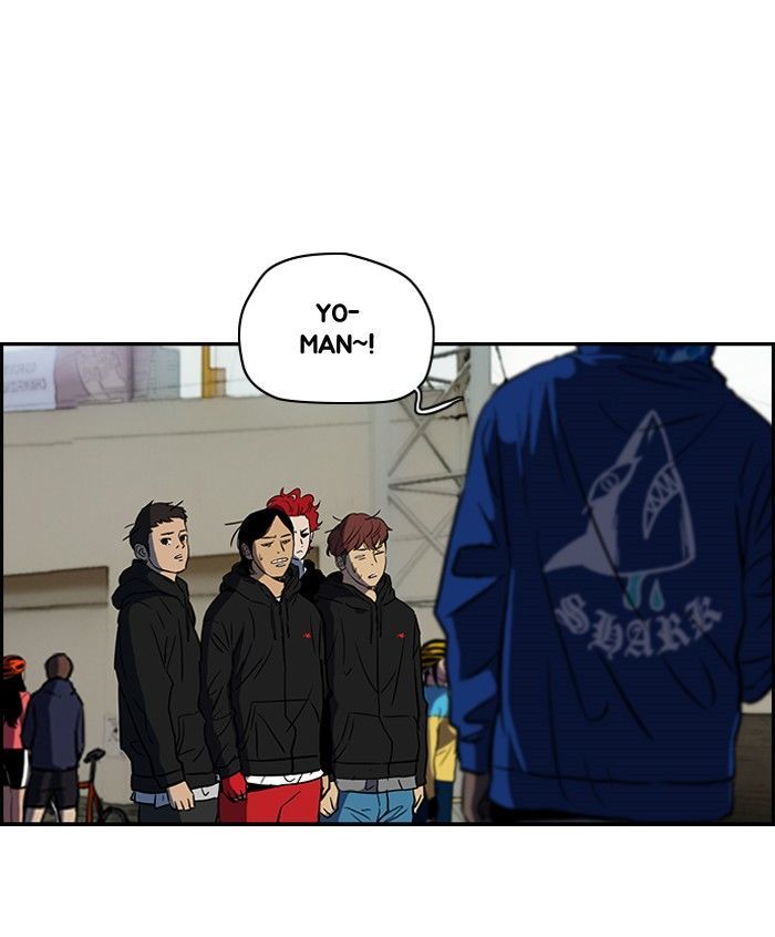 Read Wind Breaker EN Manga Online