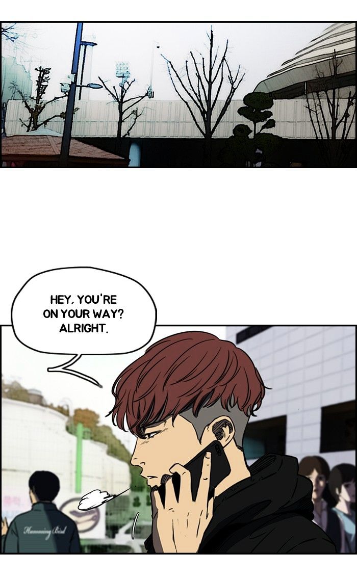 Read Wind Breaker EN Manga Online