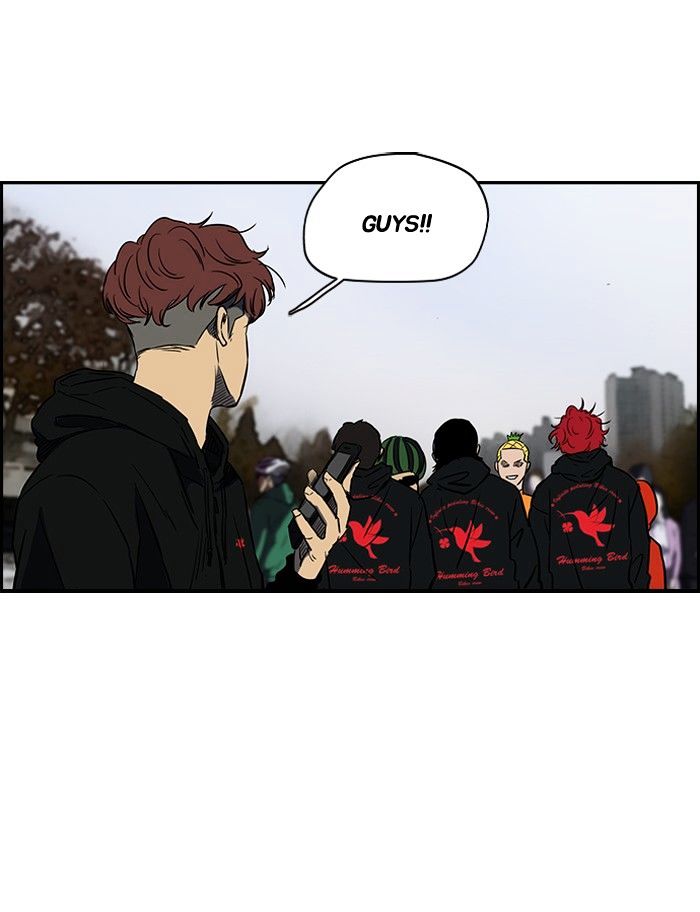 Read Wind Breaker EN Manga Online