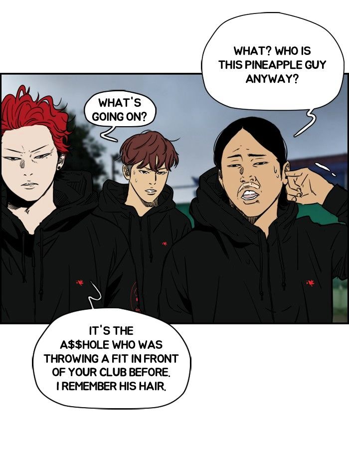 Read Wind Breaker EN Manga Online