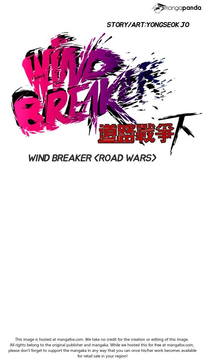Read Wind Breaker EN Manga Online