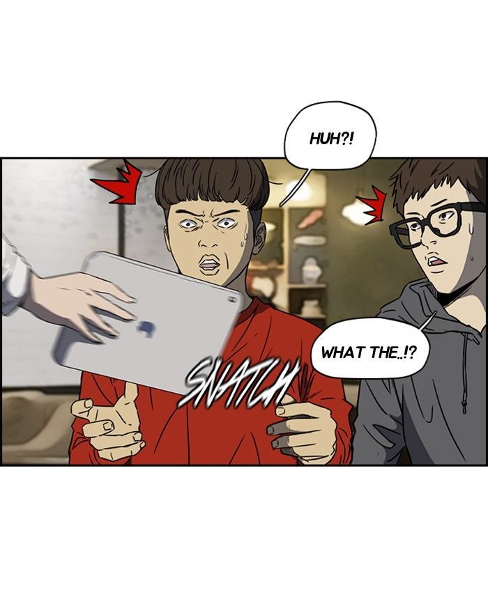 Read Wind Breaker EN Manga Online