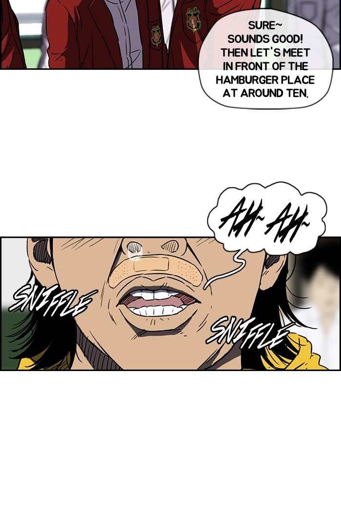 Read Wind Breaker EN Manga Online