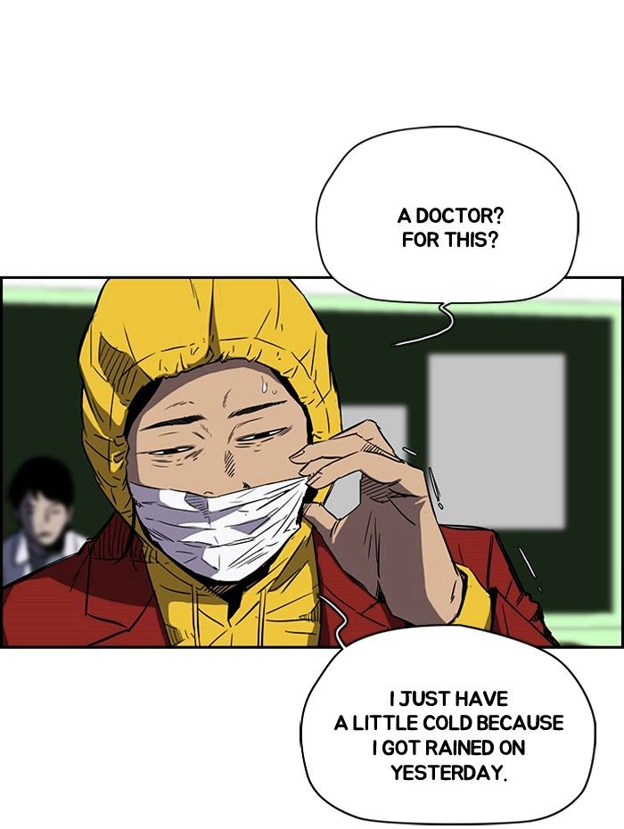 Read Wind Breaker EN Manga Online