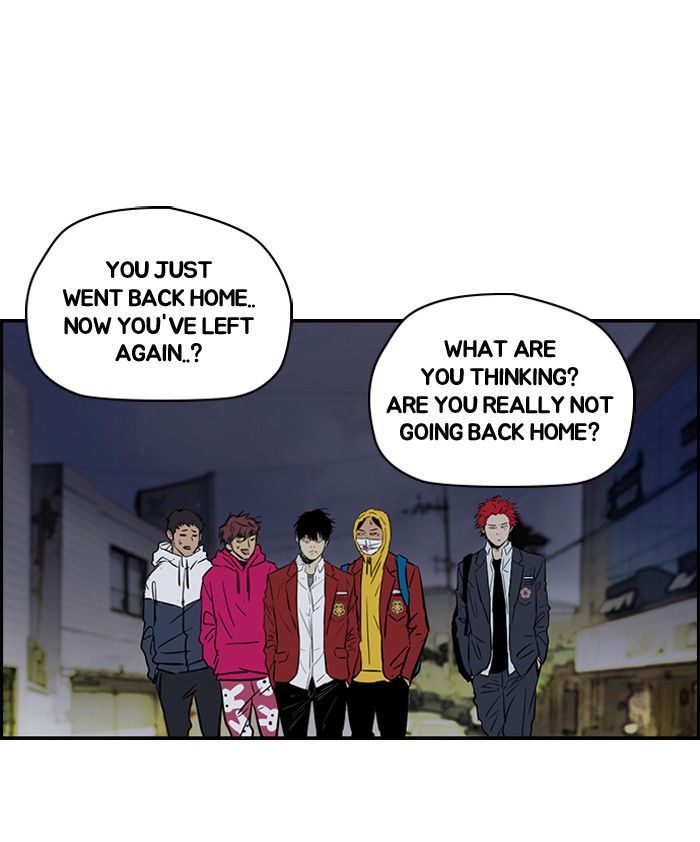 Read Wind Breaker EN Manga Online