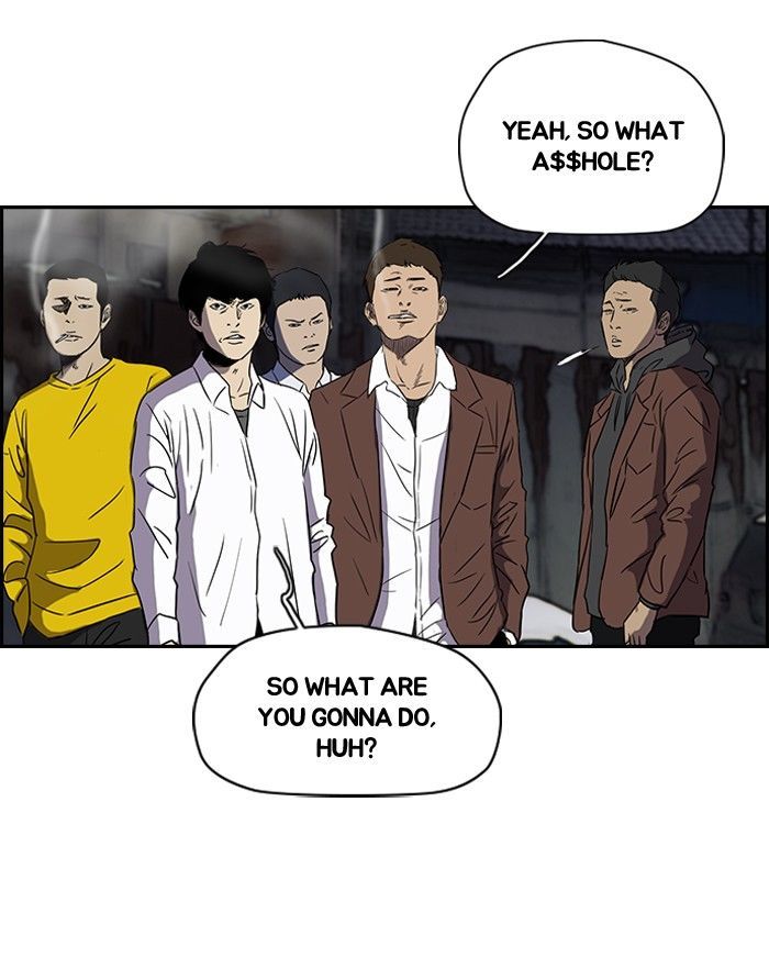 Read Wind Breaker EN Manga Online