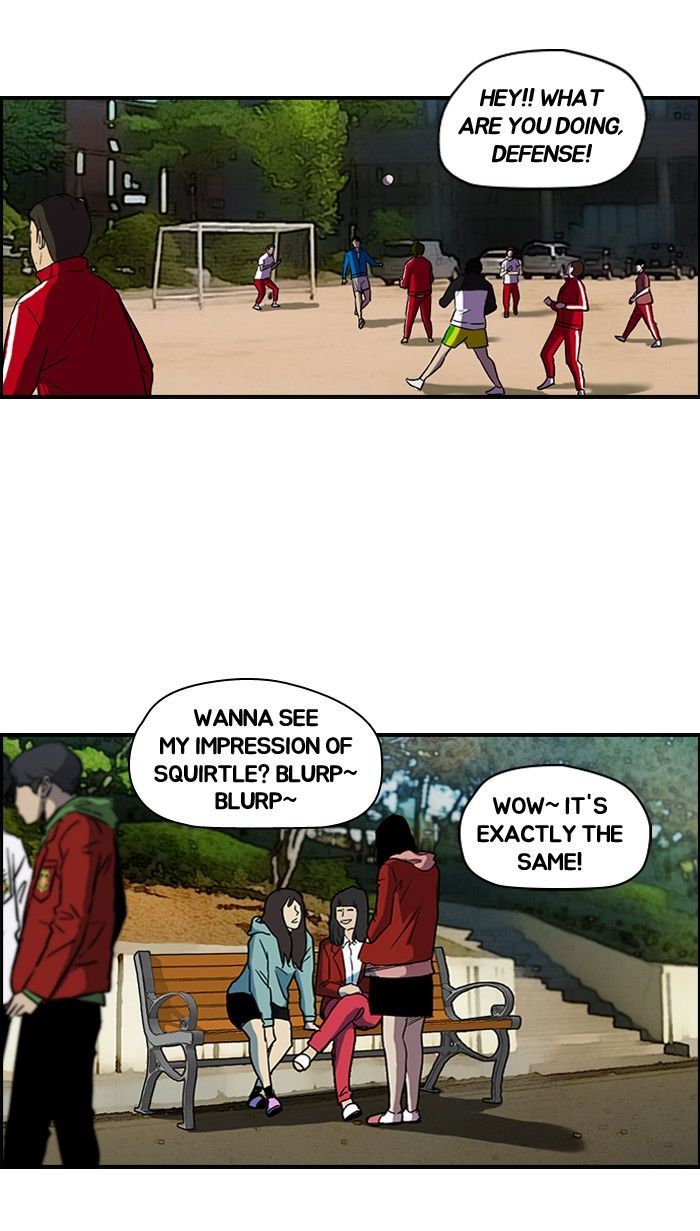 Read Wind Breaker EN Manga Online