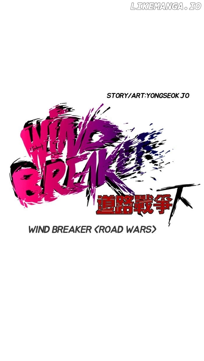Read Wind Breaker EN Manga Online