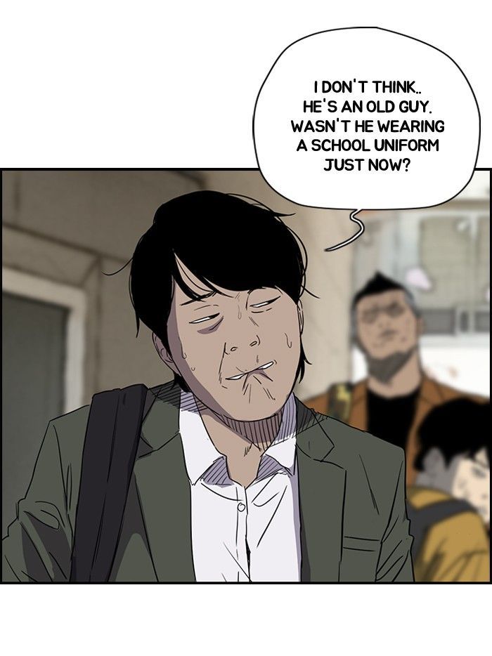 Read Wind Breaker EN Manga Online