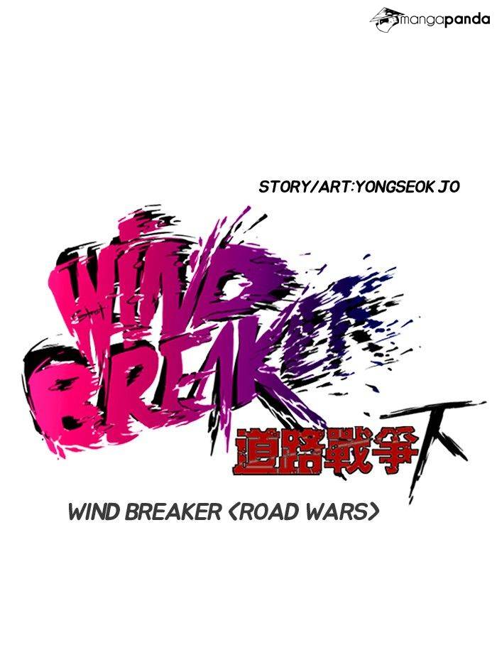 Read Wind Breaker EN Manga Online