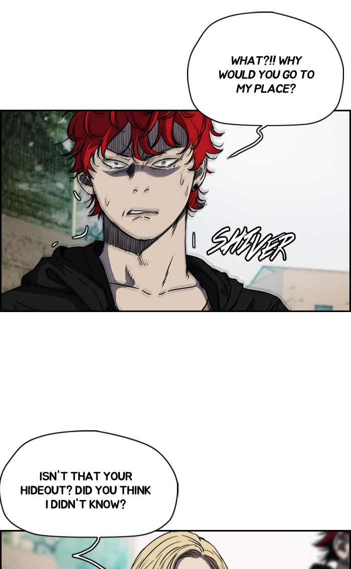 Read Wind Breaker EN Manga Online
